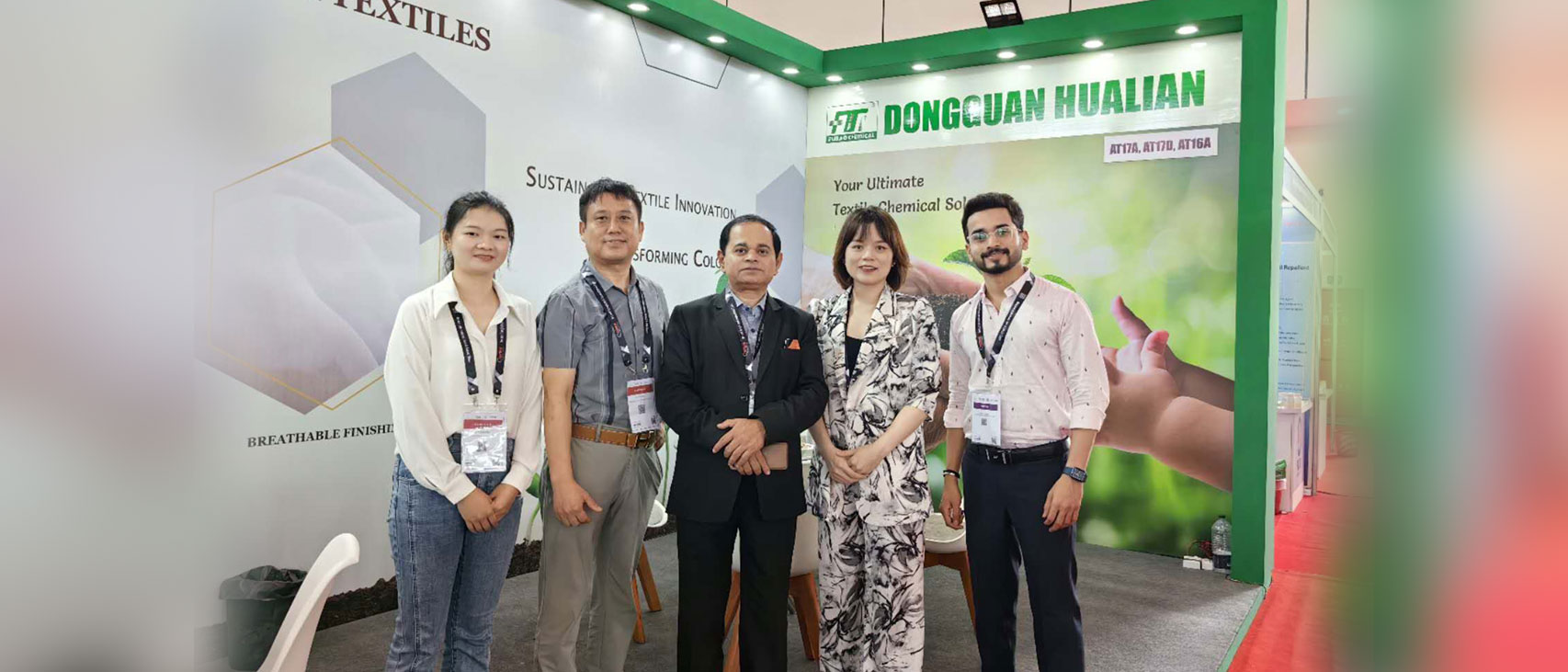 Intertextile Shanghai