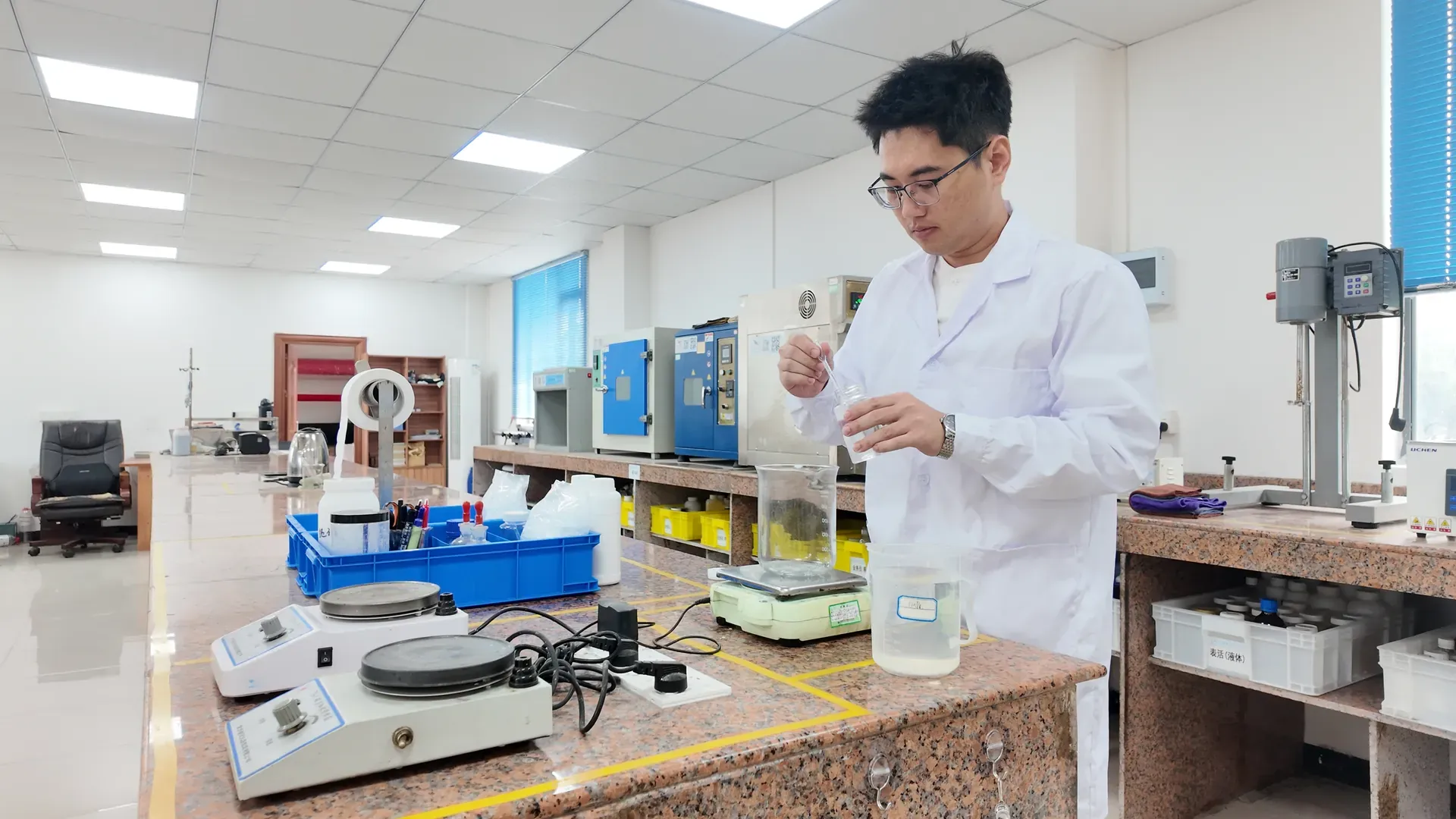 One-stop textile auxiliary supplier